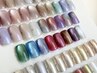 【Hand】マグネット*フラッシュ*¥10000→¥7500 ご来店3回目まで