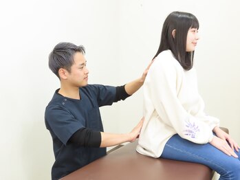 志村坂上駅前整骨院/2【状態検査】