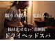 ルア(LUA)の写真