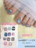 【2周年記念】foot親指アート付ワンカラー(初回＆当店オフ無料)￥7500⇒¥6000