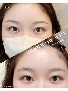 カリス 長岡店(CHARIS)/アイブロウワックス