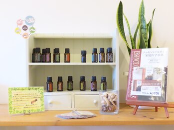 カナデ(Kanade)/高純度アロマオイル