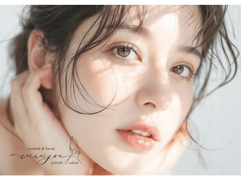 プライベートアイラッシュサロン ヴィレージュ 稲毛店(Vireijou)