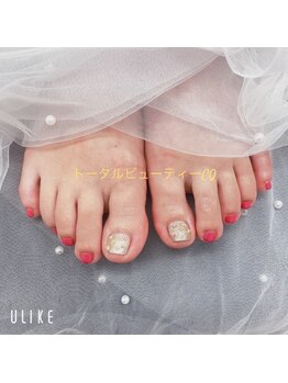 トータルビューティCQ/