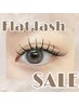 【本日9/1限定！】フラットラッシュ１２０本　￥6000→￥5700