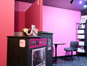 ビビッド(BiBiD)/受付