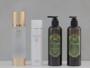 巡 堀江(meguri)/水素のスキンケアやヘアケア商品