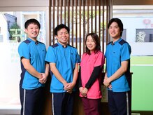 リセット整骨院しぎの院