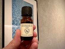 カームブルー(Calmblue)/グレープフルーツピンク精油