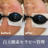 ウィルビューティーサロン(will beauty salon)