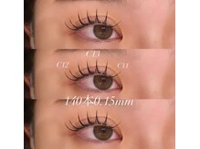 ヴァイス(VAICE)/LEDマツエク/フラットラッシュ