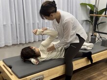 アンドライフ(&LIFE)/全身ストレッチ30分