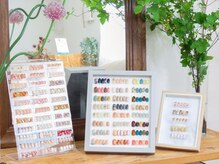 ボヌール(bonheur)の雰囲気（カラー400色以上、人気のミラーやマグネット、パーツも豊富です）