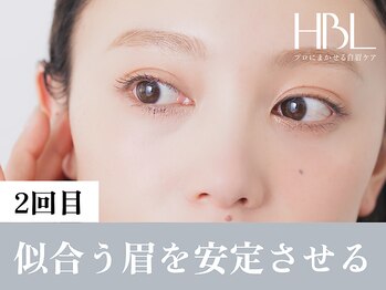 エクラ(eclat)の写真/自然で似合う眉へ…眉の毛の生え癖や毛流れを整えて、自眉だけで立体感のある眉に仕上げる施術です