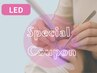 ★土日祝来店★【LED】フラットラッシュ100本 (新) ¥6.820⇒