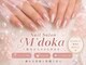 ミドカ(M'doka)の写真
