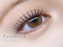 ペールムーン(Palemoon)