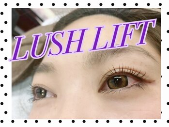 アイラッシュサロンプテリ (EYELASH SALON PUTERI)/【ラッシュリフト】