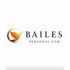 ベール 八王子店(BAILES)のお店ロゴ