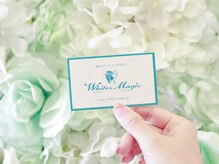 ホワイトマジック(White Magic)/フォトスポット