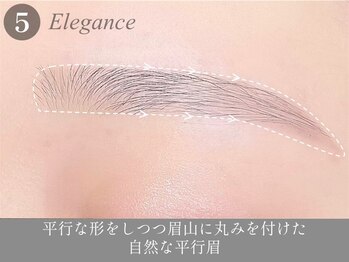マイン 池袋店(mine)/美眉&アイブロウスタイリング