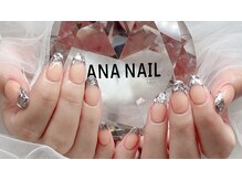 ナナネイル(NANA NAIL)/