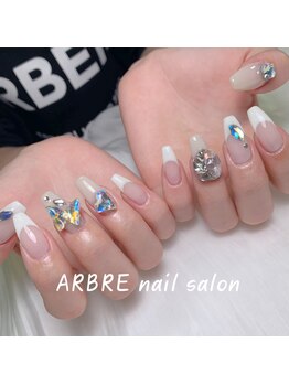 アルブル(ARBRE)/