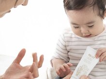 アミティエ 恵比寿駅前店(Amitie)/POLICY★ファミリークリーム