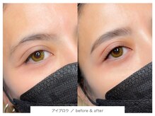 メリーラッシュ 青森店/選べる2大まつ毛パーマ★