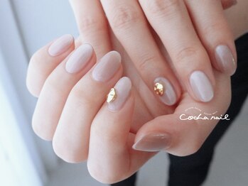 コチャネイル(COCHA NAIL)の写真/【170種類のカラーサンプル!シンプルだけど周りに差がつく♪】仕上がり◎シンプルだからこそ確かな技術を♪