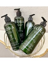 レバイス 塩尻広丘店(REBYS)/乾燥を防ぐ☆ボディクリーム