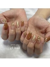 フォーユーネイル(4U nail)/