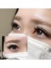 【新規】持続力・濃さNo.1◎バインドロック120束(オフ込)¥7260