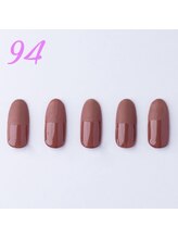 はあとねいる 天王寺寺田町店/