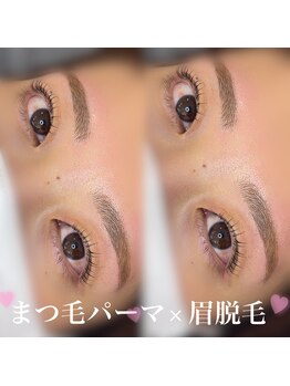 フィーノ(fino.)/マスク美人♪