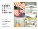 アルファ(ALPHA)の写真