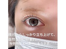 ナナ(7)