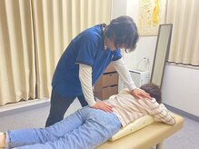 整体院メイプルハープ 大井町駅前院/