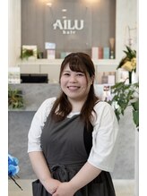 アイル(AILU) Arisa 