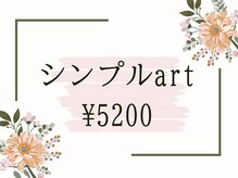 キャンアイドレッシー 町田/町田ネイルサロン