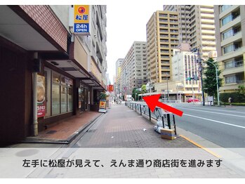 ベル 後楽園 春日(Belle)/フェイシャル後楽園｜経路案内