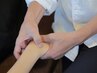 【手足のツライ方に】カイロプラクティック　70分　5500円→4000円