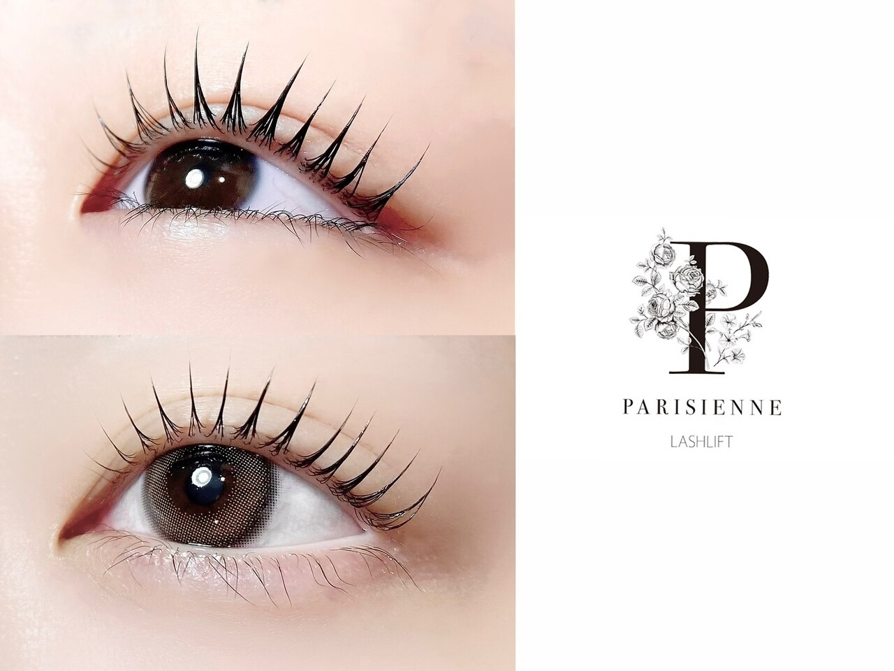 マーズラッシュ(MaaZ lash)｜ホットペッパービューティー