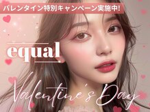 イコール 静岡店(equal)