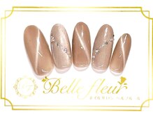 パラジェル・フィルイン導入店　LUKE NAIL Ginza【ルークネイルギンザ】/シンプルアートコース