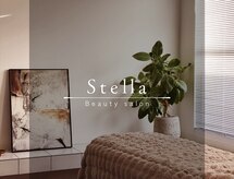 ステラ(Stella)