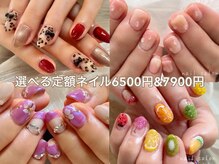 モアニ(moani)
