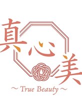 真心美&nbsp;真心美 都城