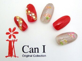 キャンアイドレッシー ヨコハマ元町店(Can I Dressy)/デザインアート