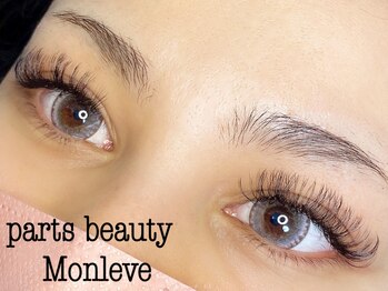 パーツビューティ モンレーブ(partsbeauty Monleve)/３Dボリュームラッシュ400本